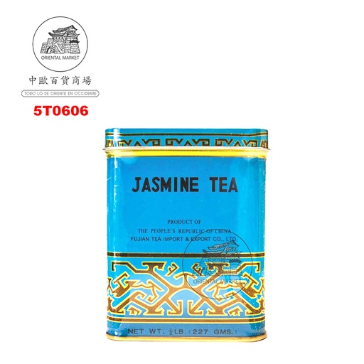 [5T0606] TE JAZMIN  蓝罐向阳茉莉花茶 120g/60