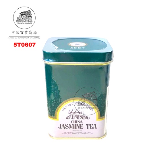 [5T0607] TE JAZMIN (NEGRO) 黑罐茉莉花茶 120g/60
