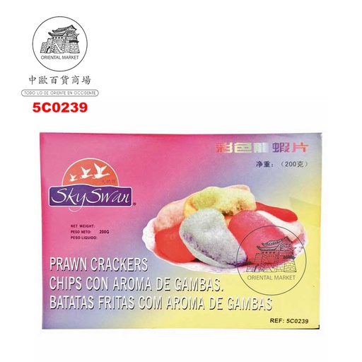 [5C0239] CHIPS GAMBA COLOR *SKY SWAN* 天鹅牌彩色虾片 200g/60