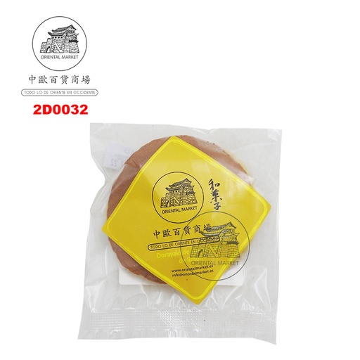 [2D0032] DORAYAKI CREMA LIMON *ORIENTAL MARKET* 柠檬奶油味铜锣烧 75g/50
