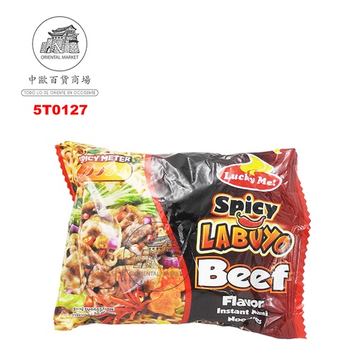 [5T0127] FIDEO INSTANTANEO TERNERA PICANTE  *LUCKY ME * 辣牛肉味袋面 50g/72