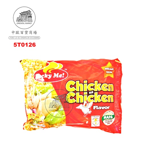 [5T0126] FIDEO INSTANTANEO POLLO  *LUCKY ME * 鸡味袋面 55g/72