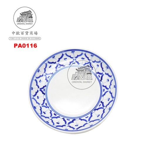 [PA0116] PLATO REDONDO AZUL    泰蓝瓷深盘 72(15.8cm X 2.4cm)