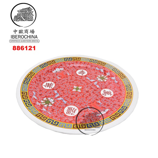 [886121] PLATO REDONDO (2012) 塑红万寿圆盘 72(30cm)