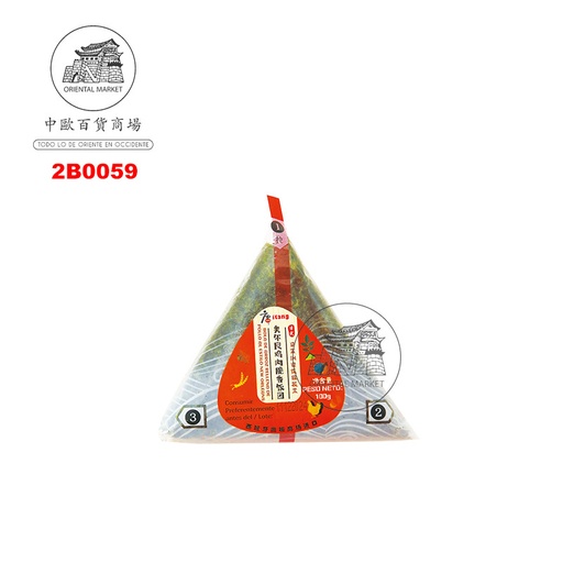 [2B0059] BOLA ARROZ RELLENO POLLO  *ITANG* 奥尔良鸡肉三角饭团 100g/80