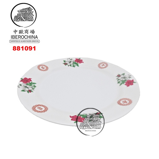 [881091] PLATO  塑四季平安圆盘 96