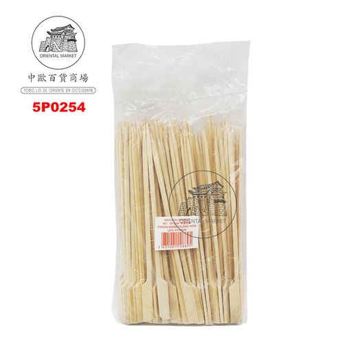 [5P0254] PINCHO BAMBU PLANO 平面竹串 18cm/100u/100