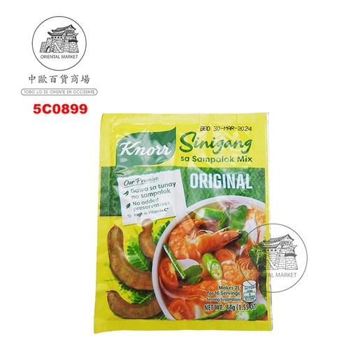 [501962/5C0899] CONDIMIENTO TAMARINDO(SINIGANG) *KNORR* 菲调味料 44g/144