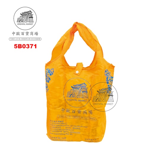 [5B0371] BOLSA COMPRA NARANJA IBEROCHINA 中欧商场购物袋 /500
