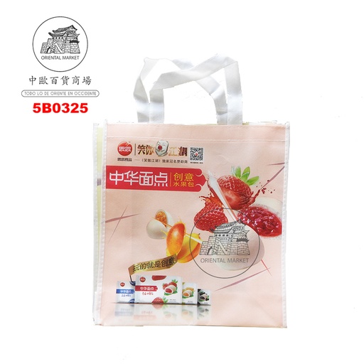 [5B0325] BOLSA SYNEAR  思念手提袋