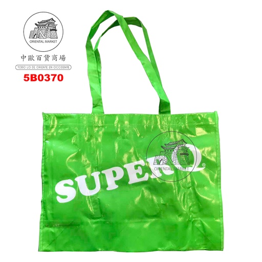 [700060] BOLSA COMPRA VERDE *SUPER Q* 绿色购物袋