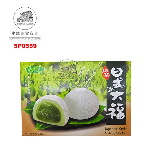 [5P0559] MOCHI TE MATCHA *BAMBOO HOUSE* 竹叶堂抹茶大福 210g/24