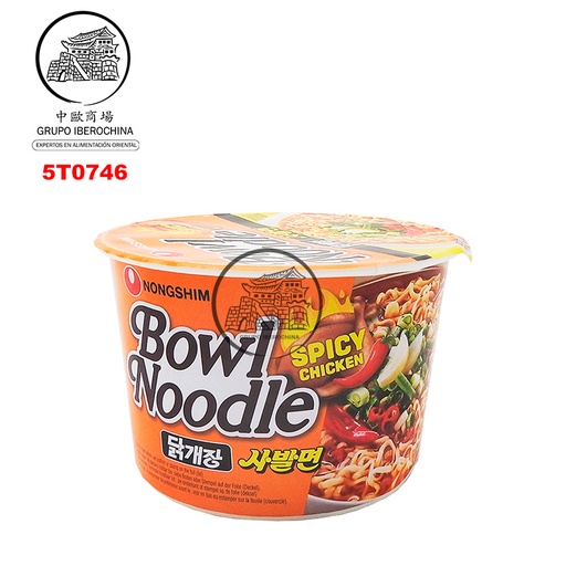[5T0746] FIDEOS BOWL DE POLLO PICANTE *NONGSHIM* 农心辣鸡碗面 100g/12