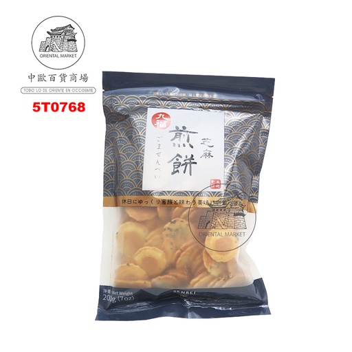 [5T0768] GALLETA SESAMO *JOFO* 九福芝麻煎饼 200g/10