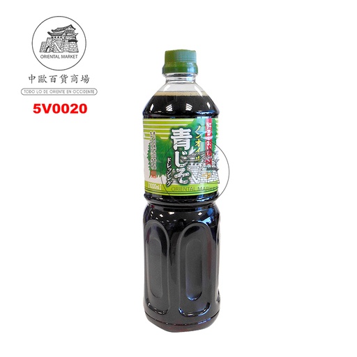 [502908/5V0020] VINAGRE MENTA *KOSHO* 日本薄荷香醋 1L/12
