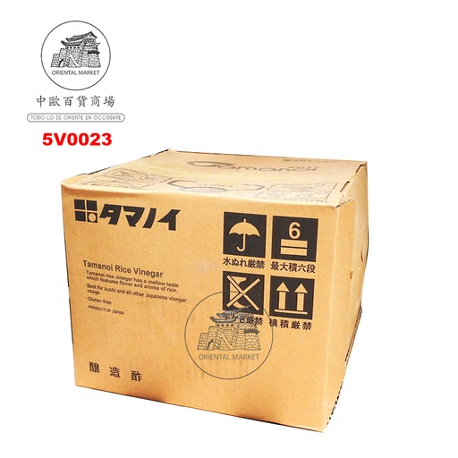 [501137/5V0023] VINAGRE SUSHITAMANOI 日本寿司米醋 20L