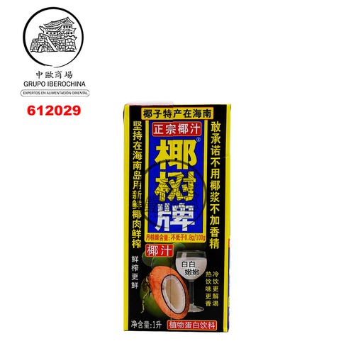 [612029] BEBIDA COCO *YESHU* 椰树牌椰汁 1L/12