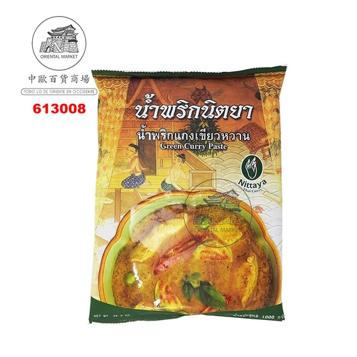 [613008] PASTA CURRY VERDE *NITTAYA* 绿色咖哩酱 1kg/10