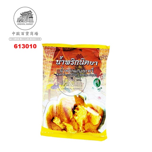 [613010] PASTA CURRY AMARILLO *NITTAYA* 黄色咖哩酱 1kg/10