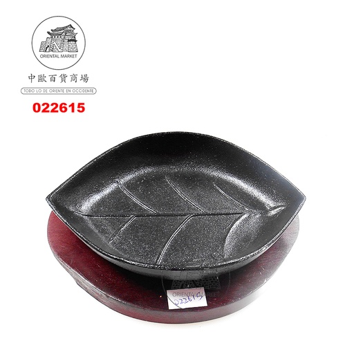 [022615] PLATO HOJA HIERRO *306-15* 台湾铁叶皿 /12