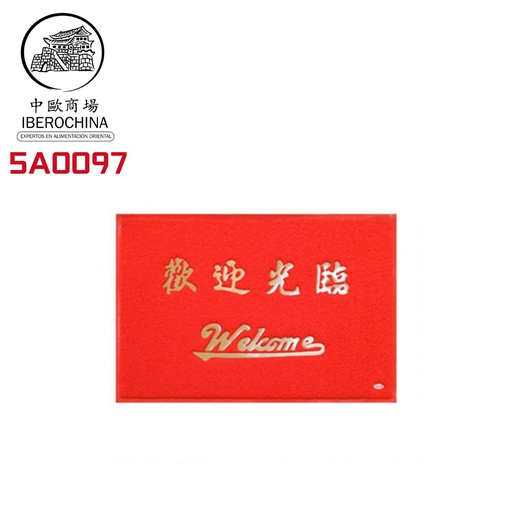 [5A0097] ALFOMBRA BIENVENIDO 地毯欢迎光临 (120x90cm)/10