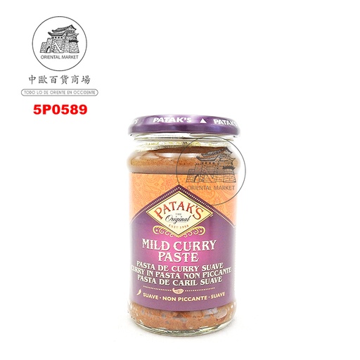 [501179/5P0589] PASTA CURRY SUAVE *PATAK* 印度咖哩醬 283g/6