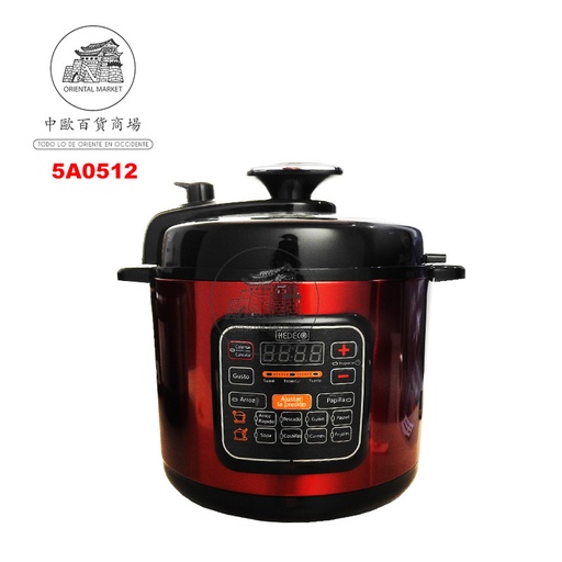[5A0512] ARROCERA ROJO (1000w) *ZJ5162306* 红色电压力锅 6L/2