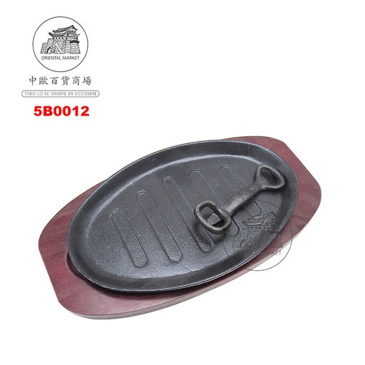 [5B0012] BANDEJA OVAL (737#4) 台湾大椭圆铁板 (28x18cm)/12