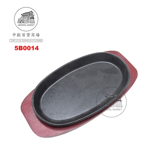 [5B0014] BANDEJA OVAL (736#6) 台湾小椭圆形铁板 (24x14cm)/12
