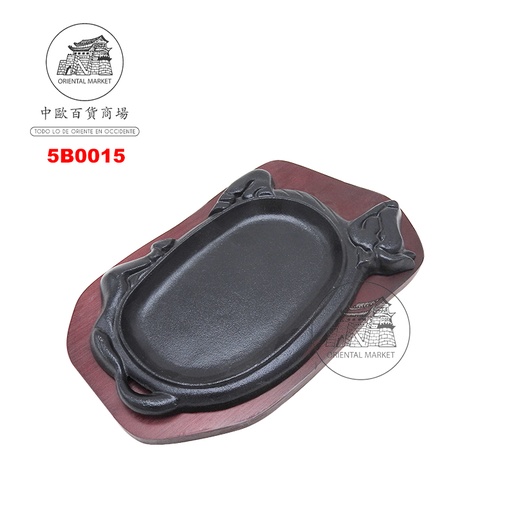 [5B0015] BANDEJA VACA (737#1) 台湾大牛头铁板 (32x20cm)/10