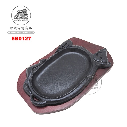 [5B0127] BANDEJA VACA (737#1) 台湾小牛头铁板  (28x17cm)/12