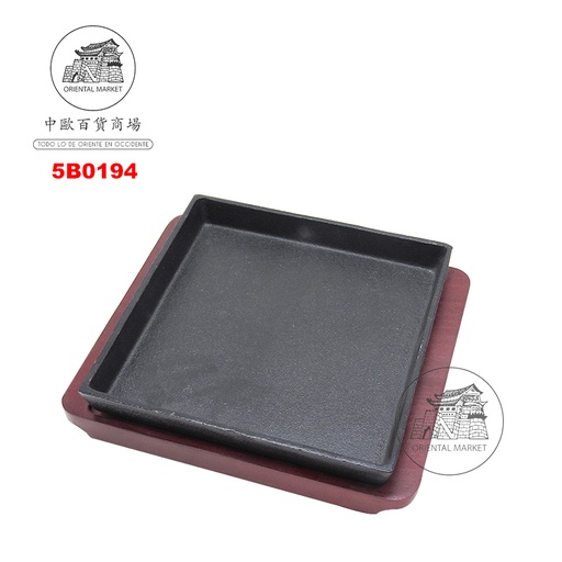 [5B0194] BANDEJA HIERRO *314-19* 牛排铁盘 /12