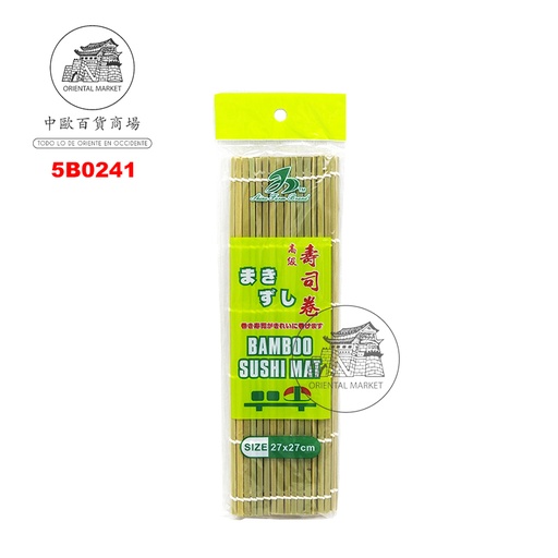 [5B0241] BAMBU ESTERILLA 青皮寿司卷帘 (27x27cm) /200