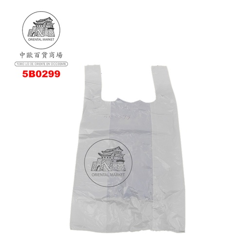 [5B0299] BOLSAS LLEVAR *EXTRA* 外卖袋 (35x50cm)/1kg/20
