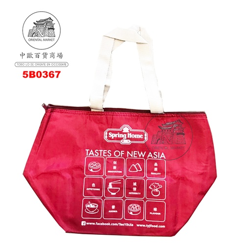 [700059] BOLSA TERMICA MULTICOLOR *SPRING HOME* 第一家彩色保温袋