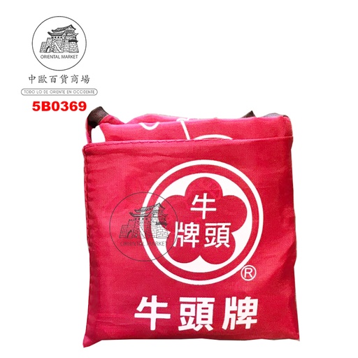 [700048] BOLSA BULL HEAD 牛头牌购物袋