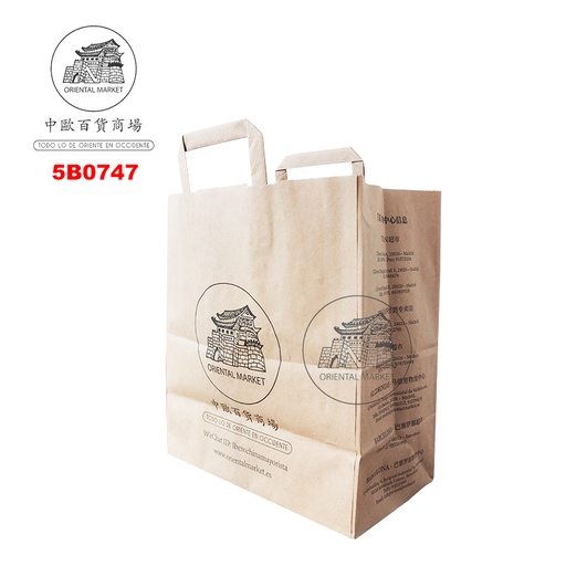 [5B0747] BOLSA PAPEL ORIENTAL MARKET 中欧(大)牛皮纸袋 (30x33x16cm) /300