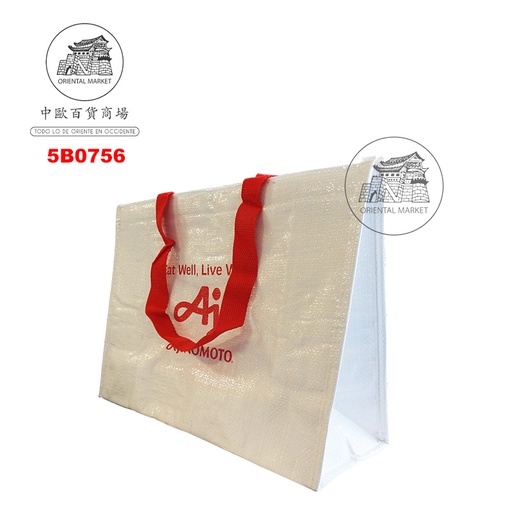[700005] BOLSA TERMICA BLANCA *AJINOMOTO* 白色保温袋