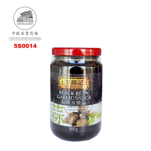 [5S0014] SALSA ALUBIAS NEGRAS AJO *LKK* 李记蒜蓉豆鼓酱 368g/12