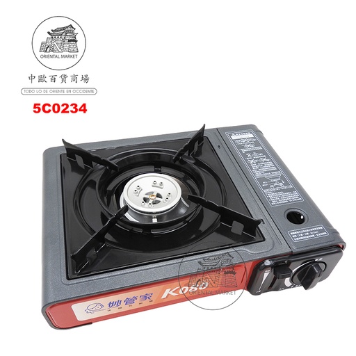 [5C0234] COCINA PORTATIL (K080) *TW* 妙管家休闲炉 /6