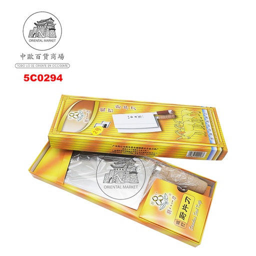 [5C0294] CUCHILLO MANGO MADERA 2号孖八片刀 /48