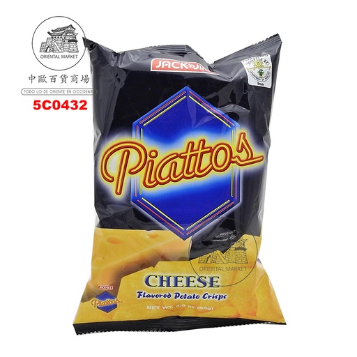 [5C0432] CHIPS QUESO *PIATTOS* 菲乳酪味薯片 85g/50