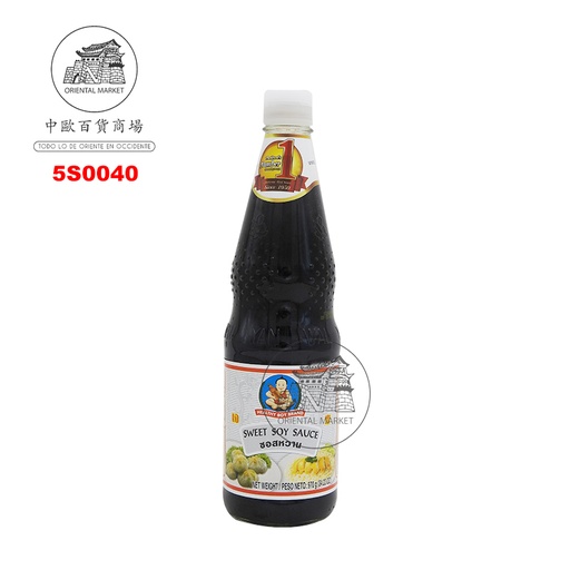 [5S0040] SALSA SOJA DULCE *HEALTHY BOY* 仁和园甜酱油 970g/12