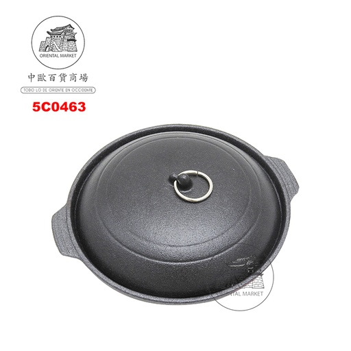 [5C0463] CAZUELA HIERRO *SL2069* 铁煲 18cm/20