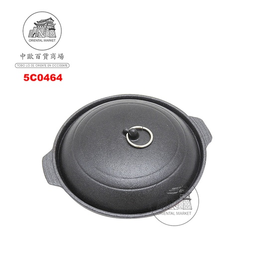 [5C0464] CAZUELA HIERRO *SL2070* 铁煲 20cm/10