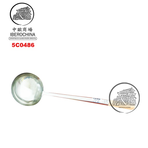 [5C0486] CUCHARON INOX 阳江鹰牌(加厚)炒菜勺 14,5cm
