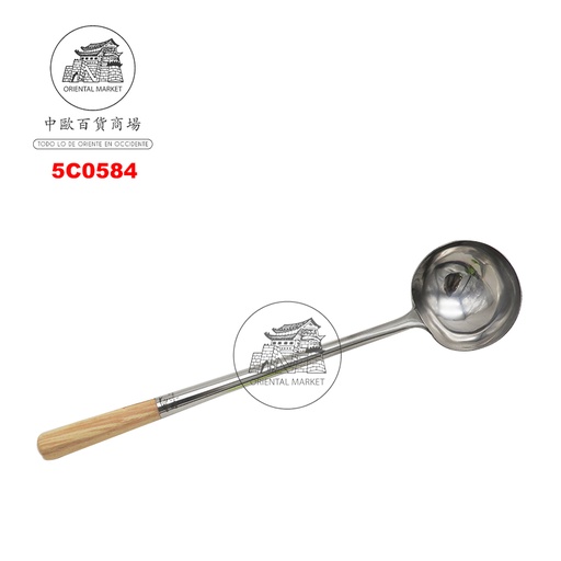 [5C0584] CUCHARON INOX (5#) 阳江鹰牌(加厚)炒菜勺 8cm/100