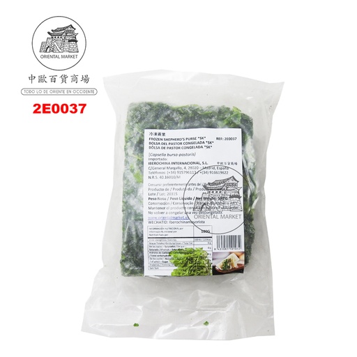 [200525/2E0037] CAPSELLA CONGELADA *SUSHI KING* 寿司王冻荠菜 500g/20