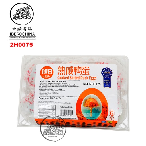 [2H0075] HUEVO DE PATO MARINADO *XURI* 旭日牌熟咸鸭蛋 360g/6u/24