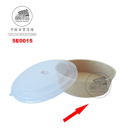 [900197/5E0015] ENVASE PAPEL REDONDO 牛皮纸(圆)外卖盒 (150x128x50mm)/500ml/300u/1